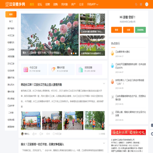 蔬菜大棚膜,塑料大棚膜,大棚膜厂家