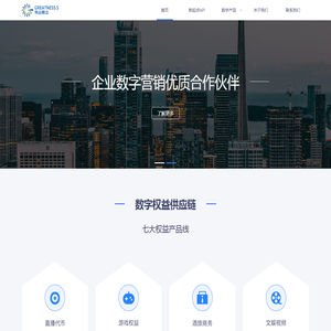 中山市中昌润滑油有限公司