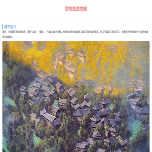 数据库加密
