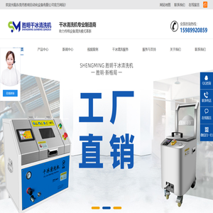 安诺机器人（深圳）有限公司