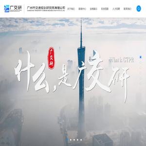 长沙砼软信息科技有限公司