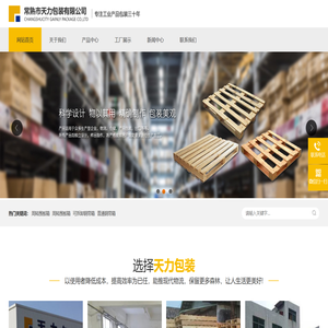 TDT工业铝型材-铝合金型材,框架流水线工作台配件加工定制厂家直供