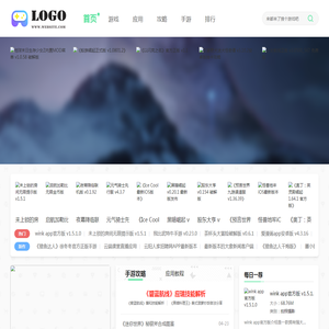 百色人才网