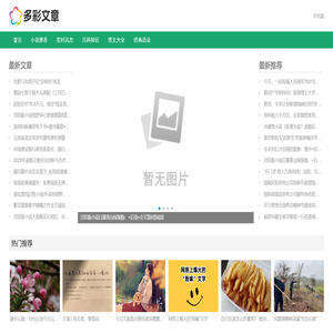 MZG数控刀具,三菱,京瓷,住友,东芝,KORLOY,SUS,NACHI,OSG,YAMAWA,NIKKEN,安威,精展,刀片,刀柄,铣刀,丝攻,钻头 - Powered by ECShop