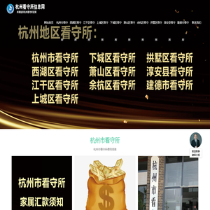 油酸