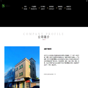 辰天陶瓷_景德镇陶瓷定做生产厂家，知名陶瓷定制品牌，提供陶瓷礼品订制服务