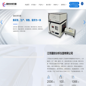 慧目堂战略定位_视觉烙印_营销策划-领军品牌咨询公司