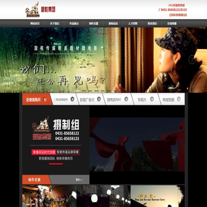 泰安安全评价