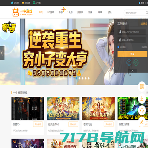 南京矩众信息科技有限公司-手机页游_h5游戏_手机小游戏_不用下载在线玩