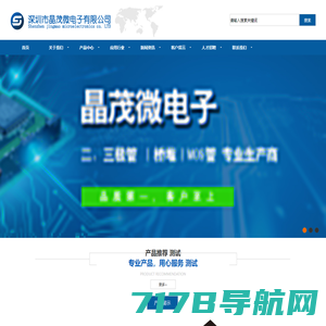 云开·体育全站apply(kaiyun)(中国)官方网站平台