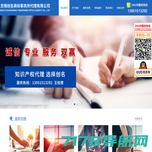 上海注册公司_上海正规公司注册代办_流程_费用_上海宝园
