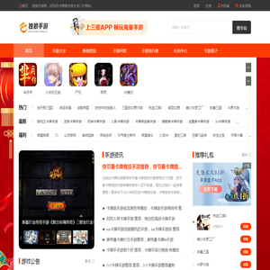 2025年好玩的卡牌手游