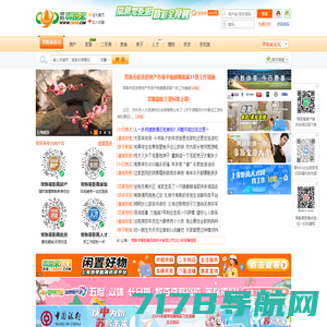 软件居 -  全中文最大的线报网标点符号为您传达,羊驼教程网!