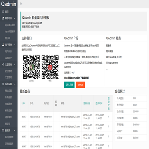 自考教育网-权威高等教育自学考试信息服务网