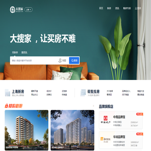 黑龙江省建三江农垦汇丰源粮油工贸有限公司,汇丰源,建三江汇丰源,喜乐稻,福慧得,建三江米业,汇丰源粮油工贸