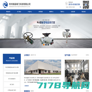 产品与服务-N2N官方网站