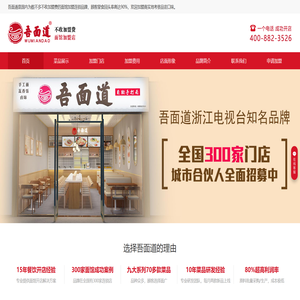 锅炉辅机