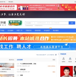山西三强新能源科技有限公司