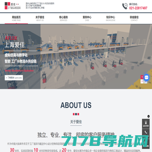 碳排放交易网——全球领先的碳市场门户中文网站