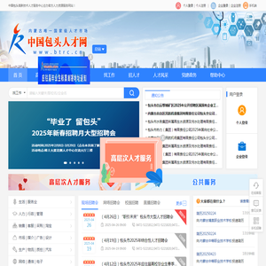 乾源钦装饰设计有限公司