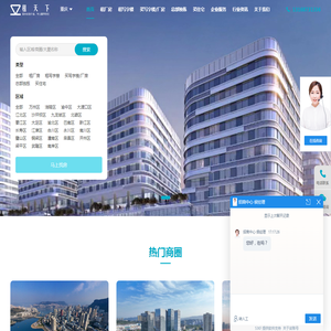 河北鼎峰电力科技有限公司
