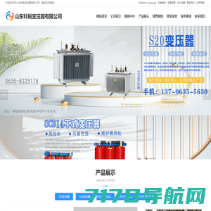 Abaqus软件_CST软件_达索系统广州思茂信息科技有限公司
