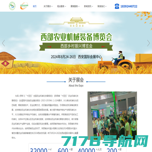 宁波星河自动化设备有限公司 - 视觉筛选设备生产厂家 - http://www.xinghzdh.com