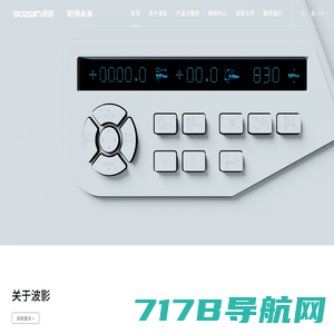 鼎博体育·(中国)官方网站IOS/安卓通用版
