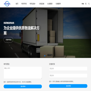 魂喵科技