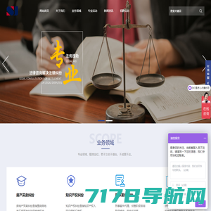 北京离婚律师_精英婚姻离婚律师咨询在线-北京金剑离婚律师网