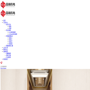 常熟通江机械有限公司