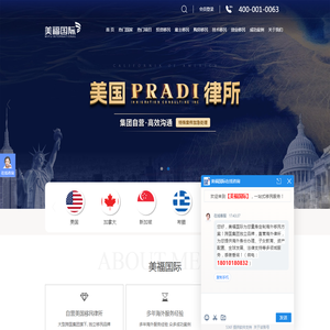 蚌埠淮凤土特产品有限公司
