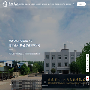 雁峰美术网
