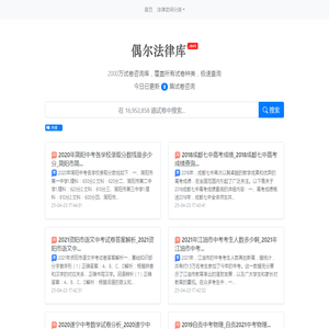 中国南方航空官网-机票查询,机票预定,航班查询