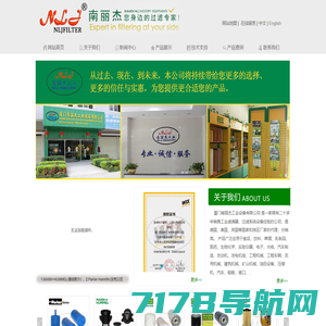 发电机组_康明斯发电机组_郑州华裕机电设备有限公司