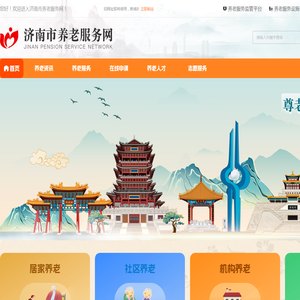 宝丰反渗透设备厂家