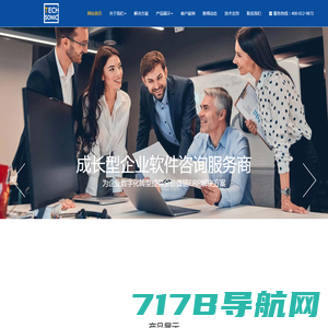 北京ERP公司 SAP代理商和SAP实施商 北京达策信息技术有限公司网站