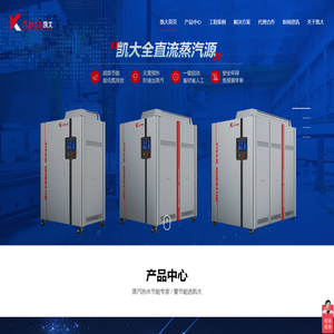 无菌塑料拭子