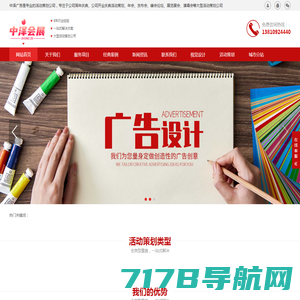 广州番禺电缆集团有限公司-提供最新番禺电缆报价方案