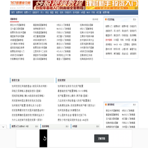东莞市讯普电子科技有限公司
