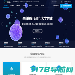 PG电子(中国)官方网站
