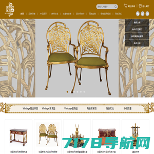 红木古典家具网 - 红木家具,古典家具行业门户-上海酪术