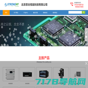 北京思壮恒越科技有限公司官方网站