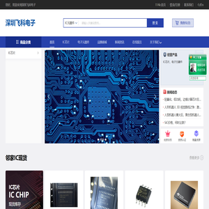 空气净化设备,激光安全,设备厂家,粉尘/气体过滤器