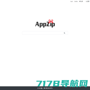 AppZip 应用包 - 值得信赖的下载站