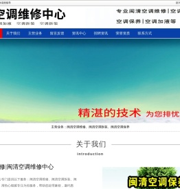 当代教育实践与教学研究杂志