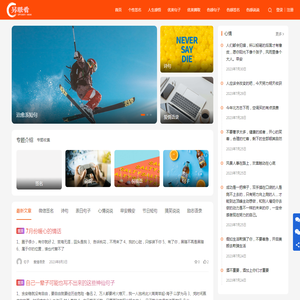 新易软件