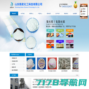 首页-上海促雨信息科技有限公司