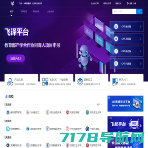 上海元兆翻译服务有限公司- 首页