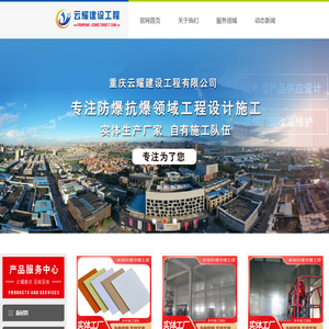 中安信(北京)食品安全技术有限公司